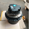 حفارة RX305 Travel Motor Assy RX305 Final Drive